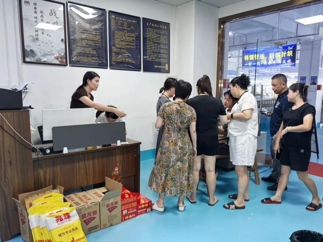 潮南区总工会开展“粤工惠”推广进企业活动