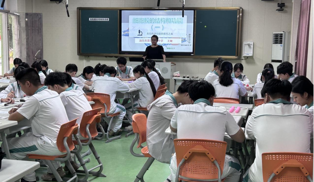 聚焦初高衔接 共探教学进阶——汕头市中学生物学初高衔接主题教研活动在澄海隆都中学举行