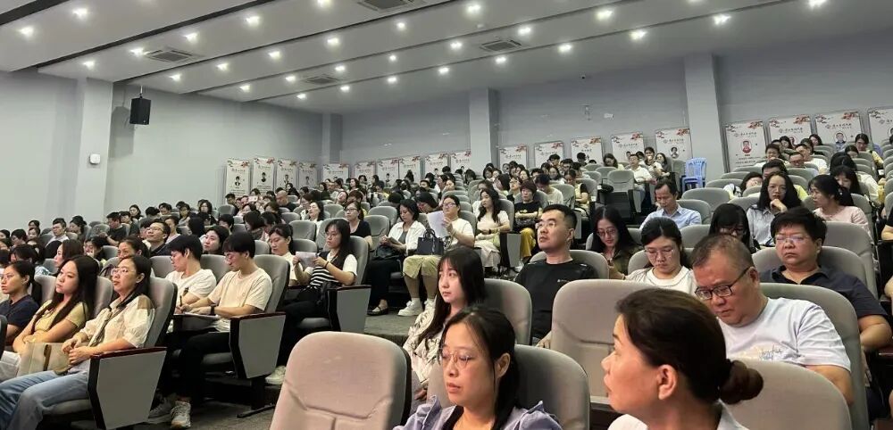 2025年初中学业水平考试生物学科质量分析会在汕头市澄海中学白沙校区举行