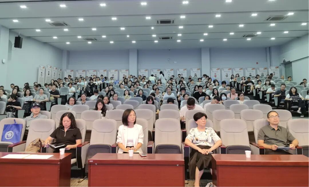 教研聚力展新风,评价引领新课堂——汕头市2025年初中地理学业水平考试质量分析会在澄海中学举行