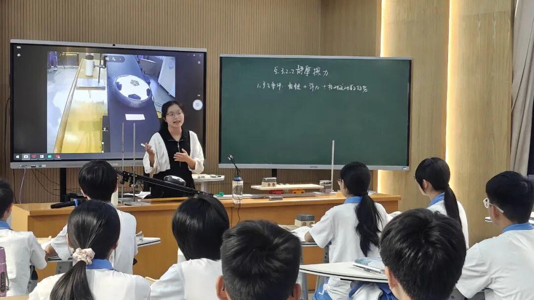 数字赋能,智教慧学——汕头市高一物理教学研讨暨基地项目研究成果推广活动在澄海中学举行