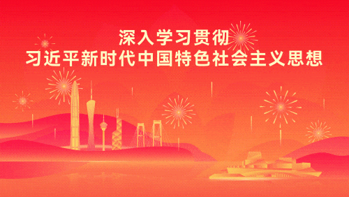 汕头市生态环境局勇夺三奖项!2025年广东排污许可技能大赛结果揭晓