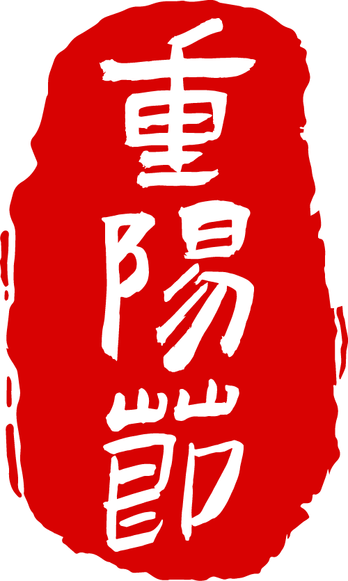 市委老干部局开展重阳节走访慰问市直离退休干部活动