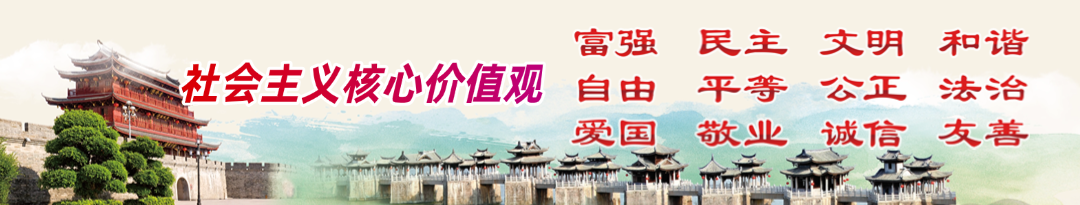 文明旅游织就潮州节日美丽风景