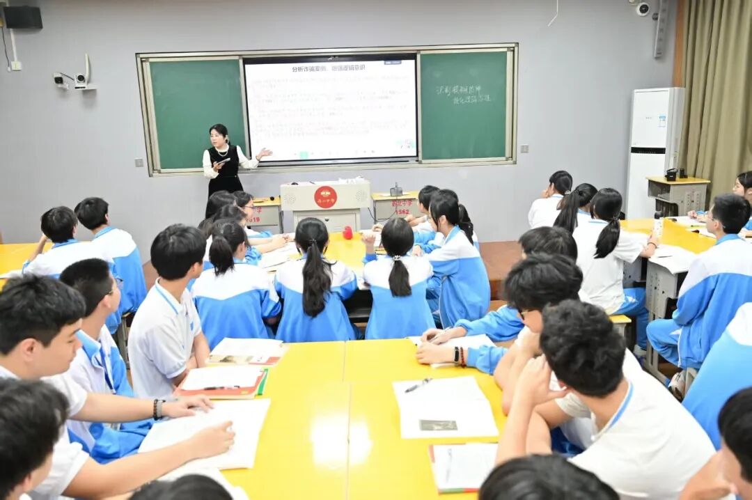 澄海区高中语文学科“逻辑的力量”教学研讨活动在苏北中学举行