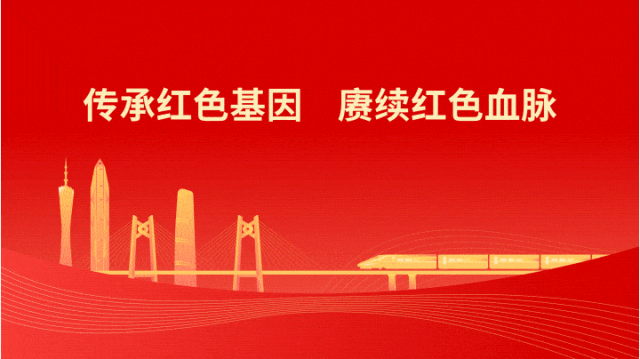 以学铸魂 以学促干——2025年潮州市直机关党组织书记培训班顺利举办