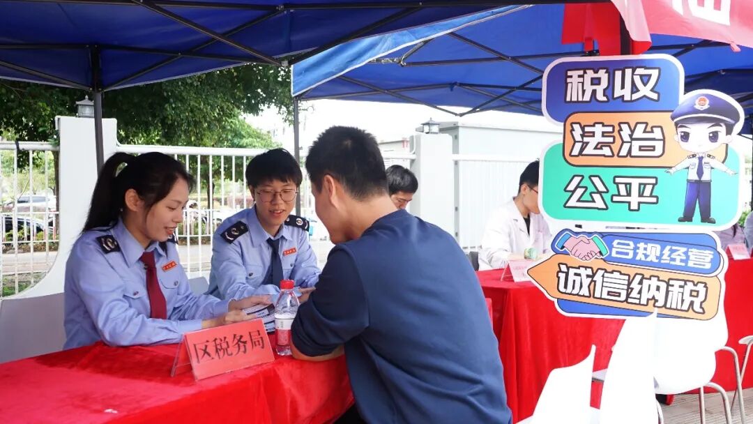 汕头市濠江区税务局打造社保、医保政策辅导“移动课堂”