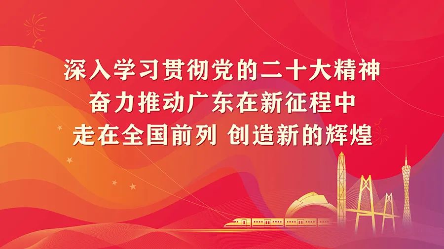 揭阳人大:代表建议落地有声,绘就产业发展新图景