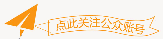 2026年揭阳政法工作怎么干?锚定“五个聚焦”,努力把揭阳建设成为更安全稳定、更公平公正、法治环境更好的城市