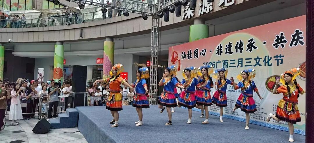 汕桂同心!广西“三月三”走进汕头