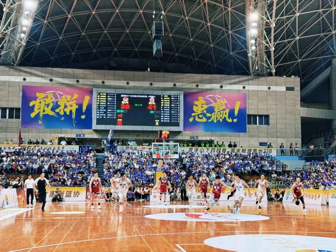 76:67!汕头队昨客场战胜惠州队