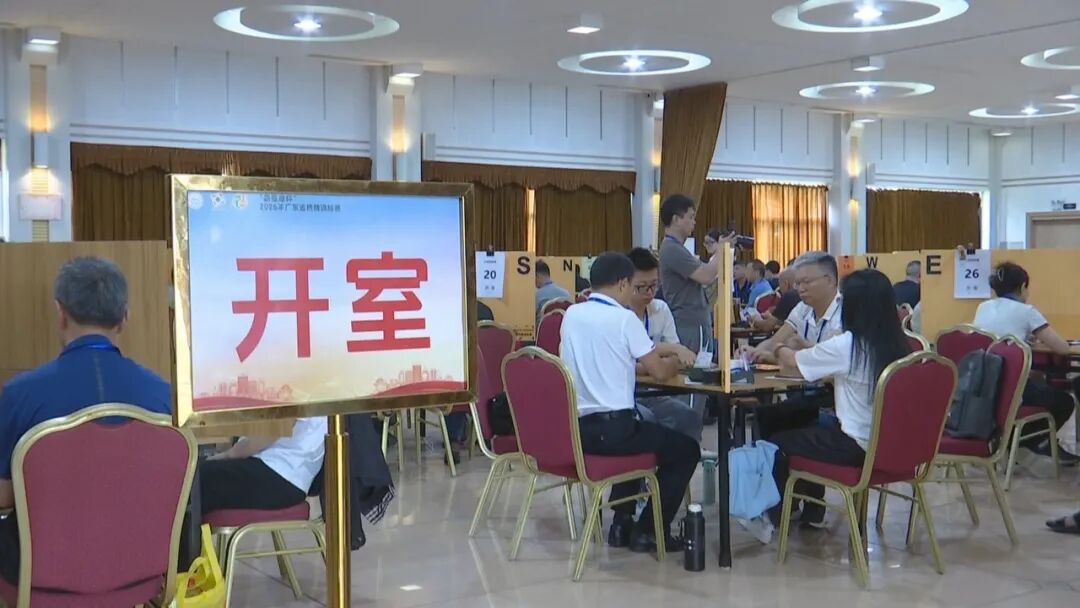 方寸牌桌之上  尽享桥牌乐趣