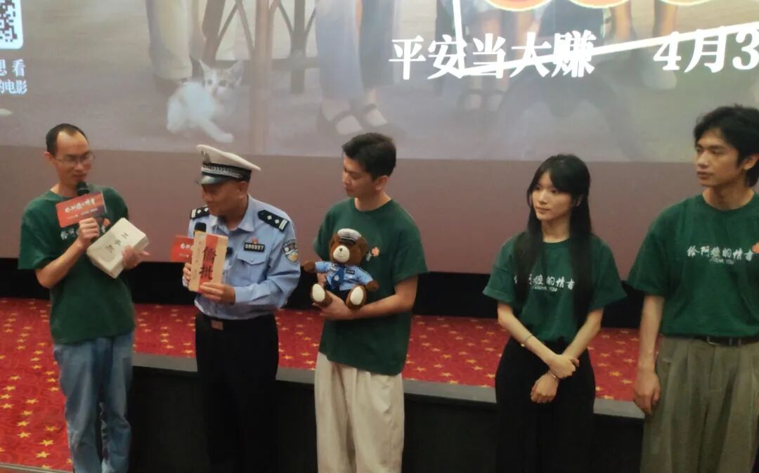 早点走 靠右行 慢慢开|汕头公安交管部门结合“侨批”文化传递文明出行理念