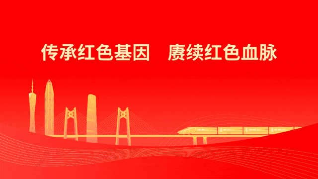 全国首个!Token出海在汕头突破!