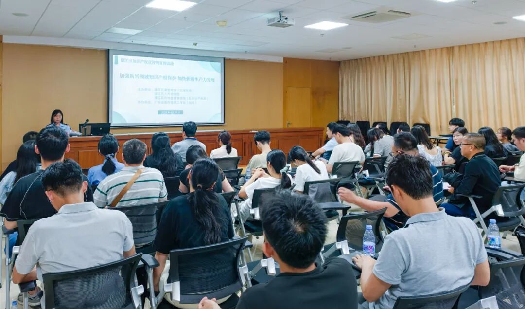 濠江区举办2026年版权保护宣传活动