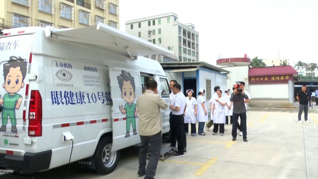 眼科医联体落地谷饶  名医下基层守护光明