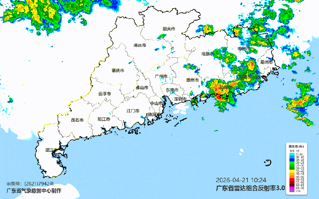 广东22日夜间-23日将有一次大雨到暴雨局部大暴雨降水过程!汕头接下来的天气情况→