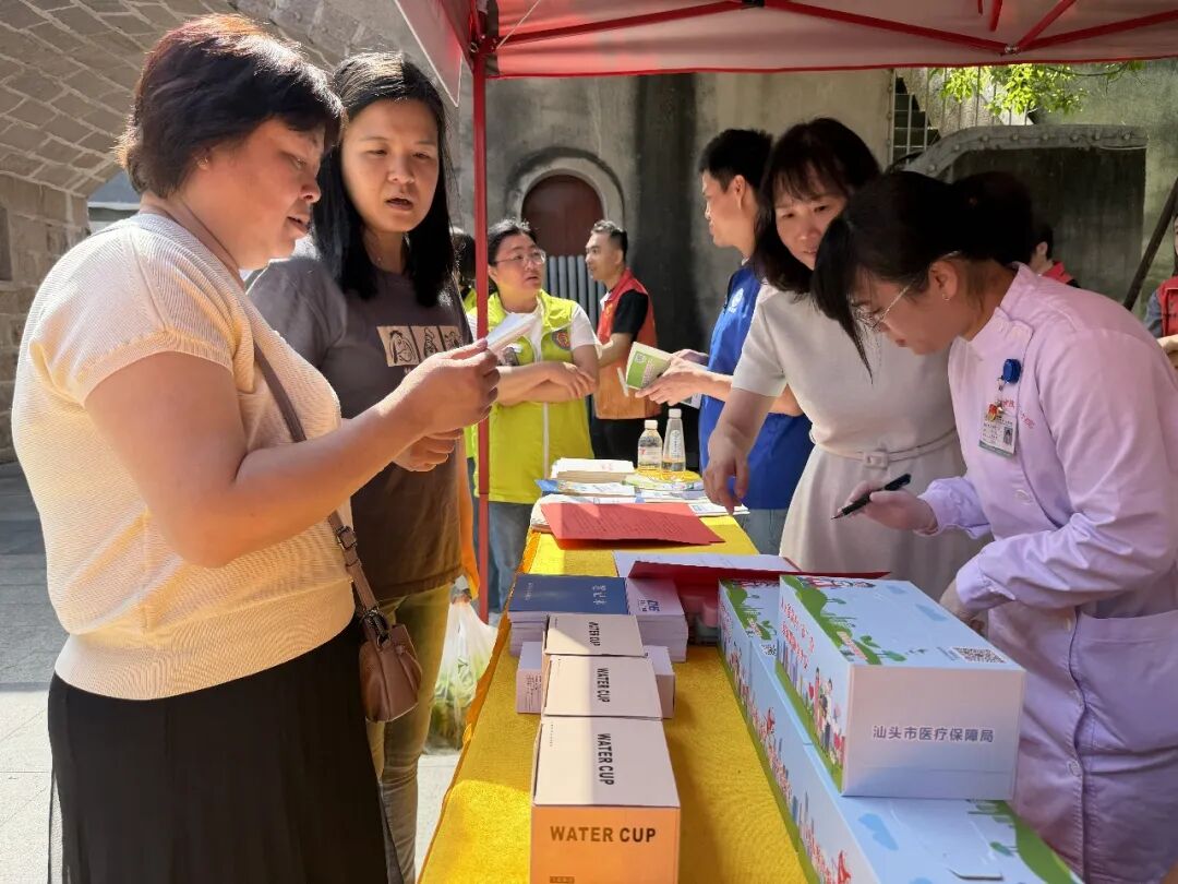 2026年濠江区医保基金监管集中宣传月活动持续进行中