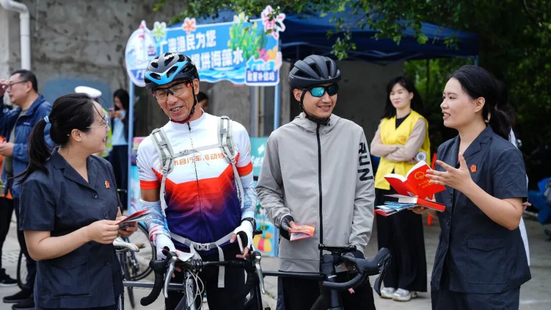 濠江法院开展“滨海骑行 法治随行”专项活动 以司法实效护航汕头文旅高质量发展