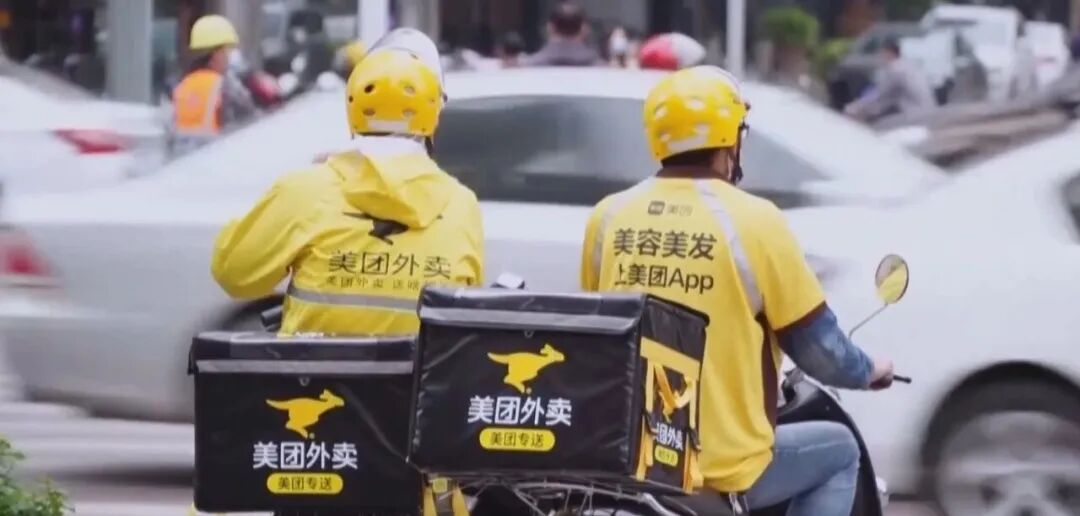 提供贴心服务!龙湖区“骑手友好型”示范小区启用