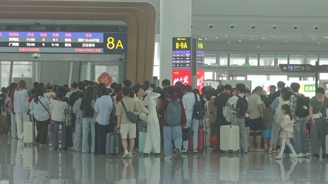 汕头站今迎返程高峰  单日发送旅客7.8万人次
