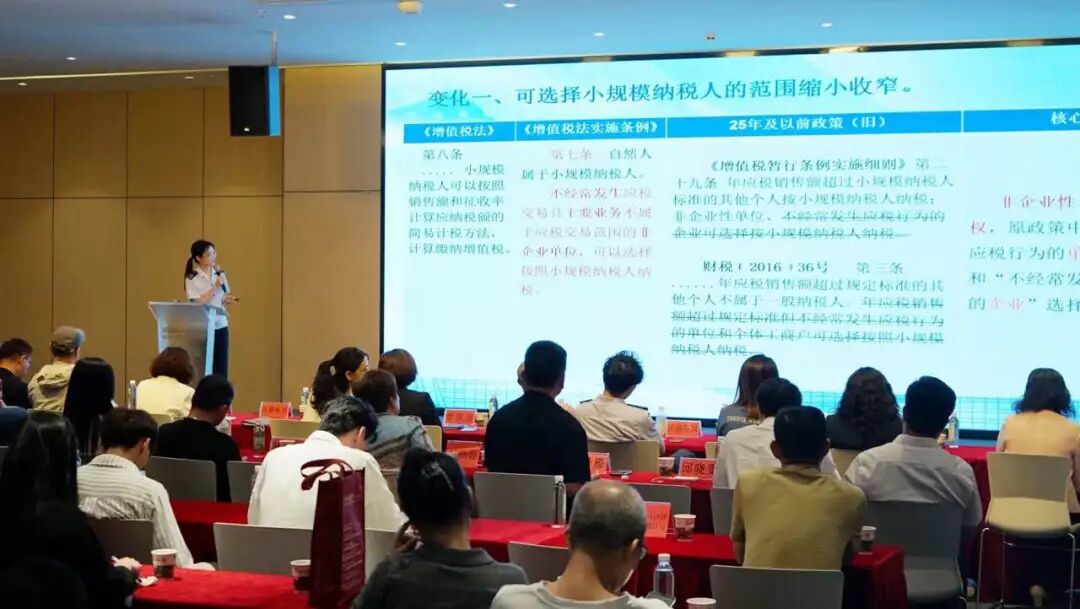 把政策宣讲台搬进产创中心 濠江区税务局助力“百千万工程”产业发展跑出“协同加速度”