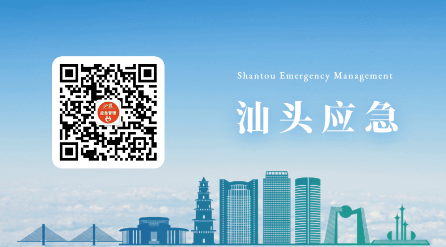 应急管理部公布5起工贸重大事故隐患典型案例