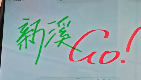 五一别挤网红地了!龙湖新溪这几个宝藏点位,小姐姐带你玩透它