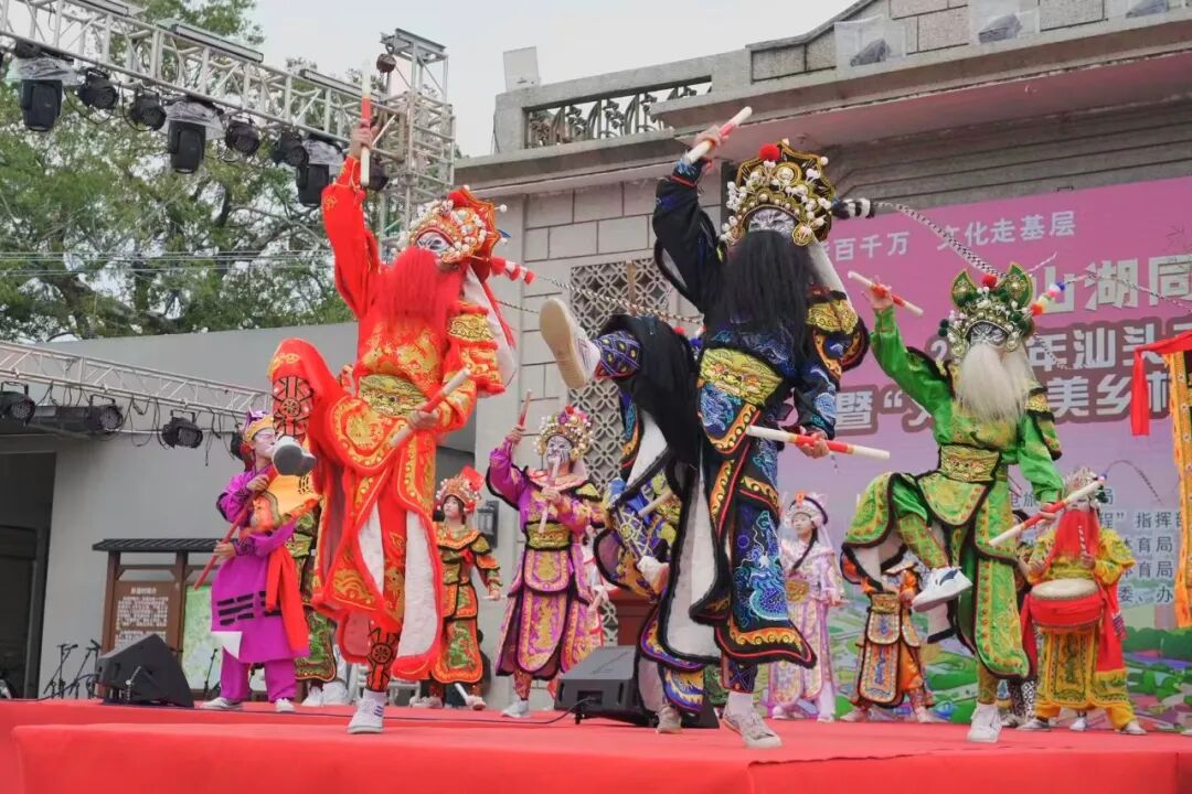 山湖同约,共筑未来!龙湖区文旅招商会暨文化惠民活动在东溪村圆满举办