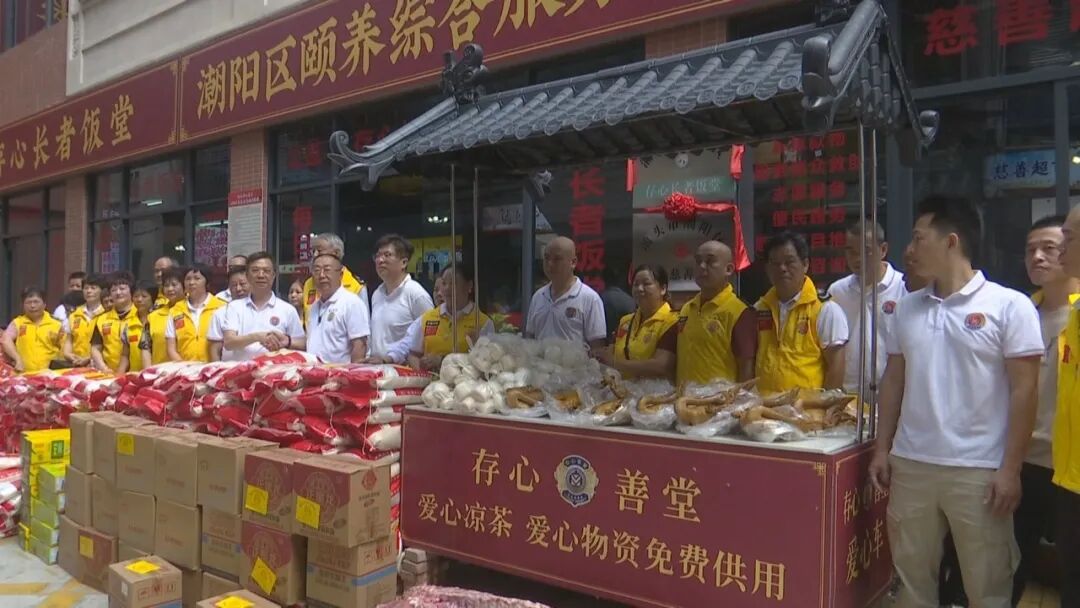 义工协力聚爱心  长者饭堂共托举