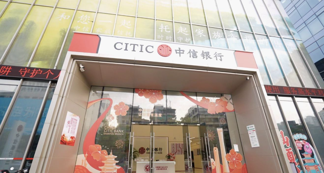 【聚焦“百千万工程】锚定区位优势,龙湖区金霞街道以产业分类培育激活镇域经济