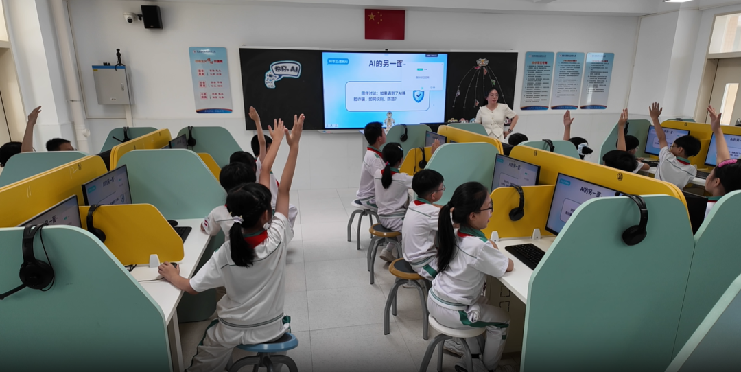 科创启智润童心,研思共进筑新程——澄海区“贯彻新课标,构建新课堂”教学开放活动信息科技专场纪实