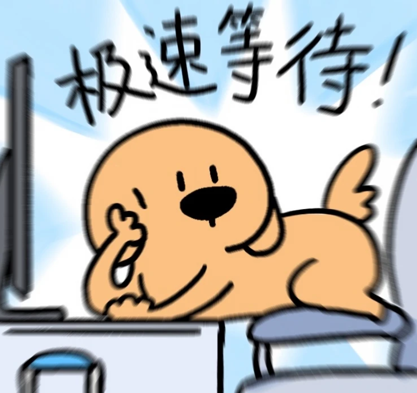 网聚职工正能量 争做汕头好网民|主题作品征集活动正式启动!