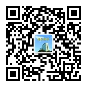 关于公开征求《汕头市科技型企业孵化器管理办法(征求意见稿)》意见的通告
