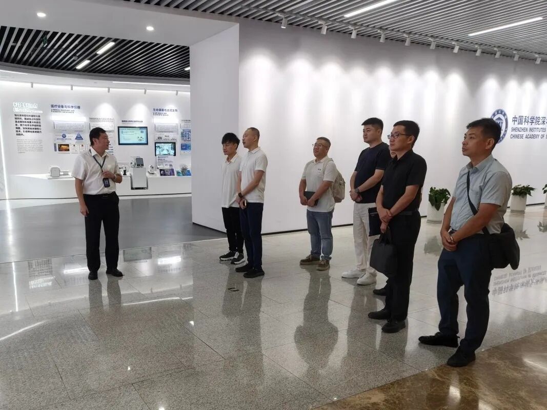 链接高端科创资源,赋能汕头成果转化——市科技局赴深圳先进院调研交流