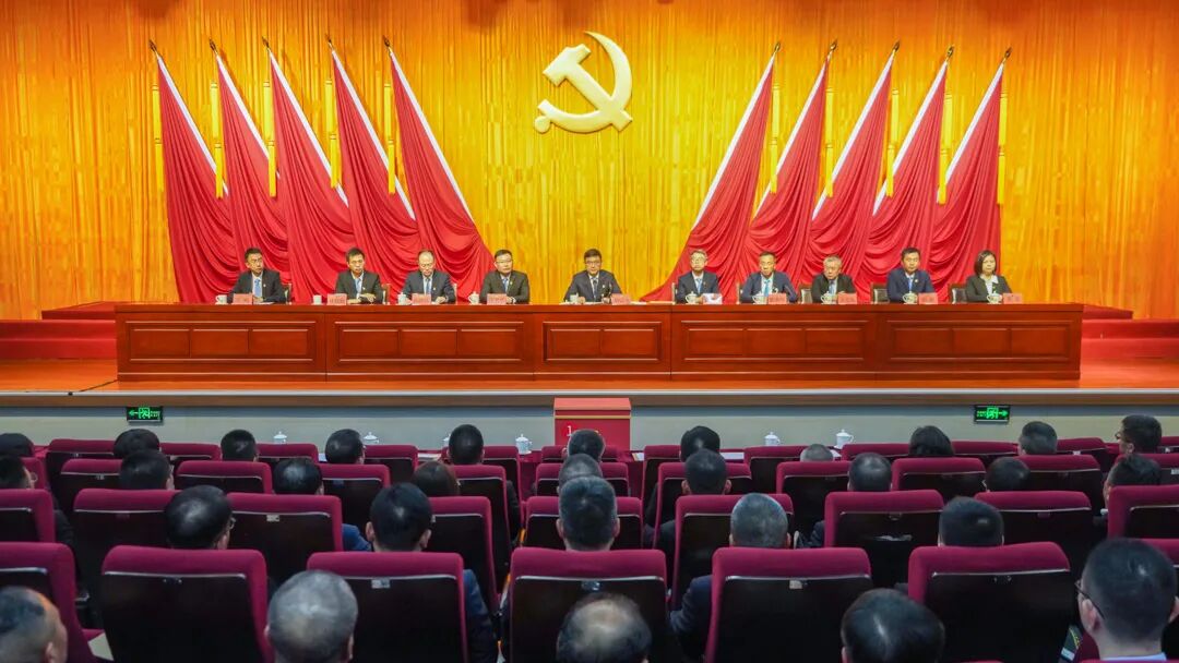 中共汕头市濠江区委六届一次全会召开