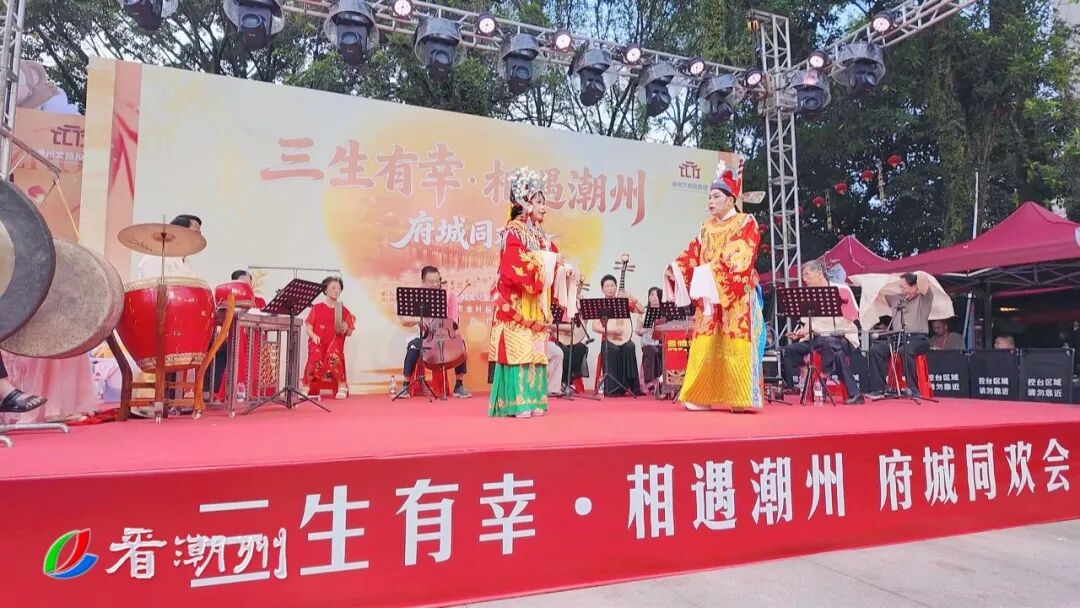 潮州古城“好戏连台”  游客乐享文化盛宴