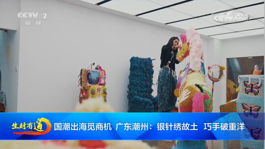央视关注!这位潮州90后女孩,让传统钩花出圈出海