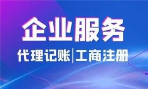 请输入相册名称