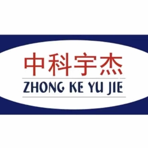 请输入相册名称