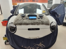 汕头——长安糯玉米汽车音响改装