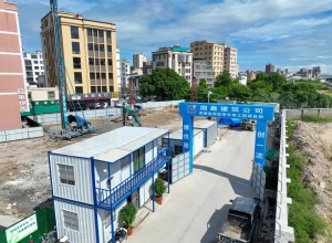 致1死、罚超54万!汕头某停车场事故,后续处理结果公布→