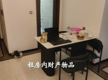 汕头保利和府开发商仗势欺人
