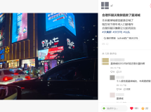 汕头星湖城逆袭！一家超市真能救活一个商场？