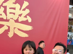 98年母胎单身胖子