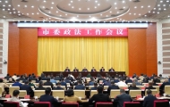 致汕头市全体市民朋友的一封信