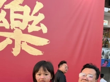 98年母胎单身胖子