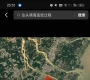 匿名投稿建议