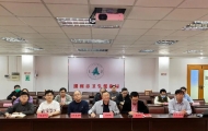 潮州市卫生健康局举办全市登革热、基孔肯雅热防控与诊疗技术培训班
