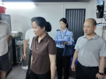 陈艳莉同志已任汕头市南澳县委书记